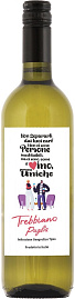 Вино Angelo Rocca e Figli Amore Trebbiano Puglia IGT 0.75 л