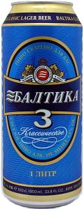 Пиво Балтика №3 Классическое Can 0.9 л