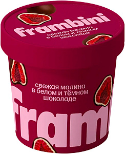 Десерт Малина в белом и темном шоколаде Frambini 130 г