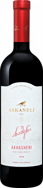 Вино Akhasheni Askaneli 2020 г. 0.75 л