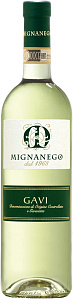 Белое Сухое Вино Gavi Mignanego 0.75 л