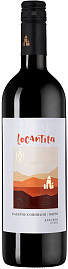 Вино AV Locantita Red Dry 0.75 л