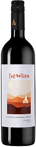 Красное Сухое Вино AV Locantita Red Dry 0.75 л