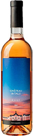 Вино Chateau de Talu Rose 0.75 л