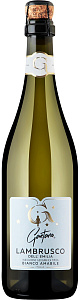 Белое Полусладкое Игристое вино Gaetano Lambrusco dell'Emilia Bianco IGT 0.75 л