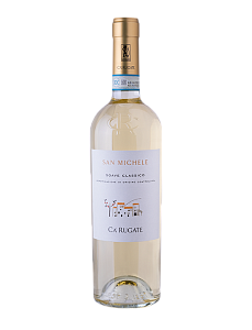 Белое Полусухое Вино Soave Classico Ca Rugate San Michele 0.75 л