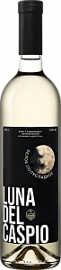 Белое Полусладкое Вино Luna Del Caspio White Semi-sweet Dagestan Derbent Vino 0.75 л