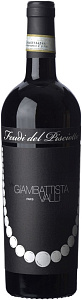 Красное Сухое Вино Cerasuolo di Vittoria Giambattista Valli 2019 г. 0.75 л