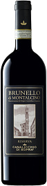 Вино Brunello di Montalcino Canalicchio di Sopra Riserva 2016 г. 0.75 л