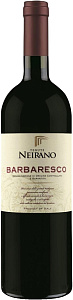 Красное Сухое Вино Tenute Neirano Barbaresco 0.75 л