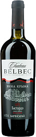 Вино Chateau Belbec Bastardo 0.75 л