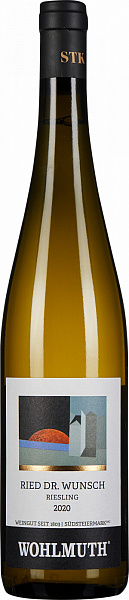Вино Wohlmuth Ried Dr. Wunsch Riesling 2020 г. 0.75 л