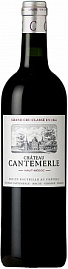 Вино Chateau Cantemerle 2017 г. 0.75 л