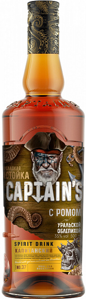 Ликер Captain's with Rum and Ural Sea Buckthorn 0.5 л