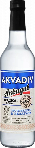 Водка Akvadiv 0.5 л