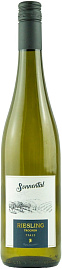 Вино Sonnental Riesling 0.75 л