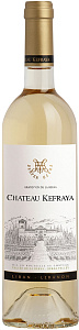 Белое Сухое Вино Chateau Kefraya Blanc 0.75 л