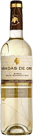 Вино Anadas de Oro Airen Semisweet 0.75 л