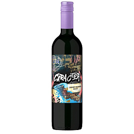 Вино Santa Ana Caracter Cabernet Sauvignon-Malbec 2020 г. 0.75 л