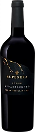 Вино Rupinera Syrah Appassimento Terre Siciliane IGT Cantine Settesoli 0.75 л