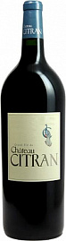 Вино Chateau Citran 2017 г. 1.5 л