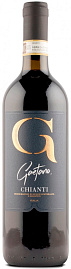 Вино Gaetano Chianti DOCG 0.75 л