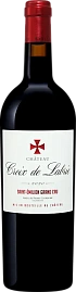 Вино Chateau Croix de Labrie Saint-Emilion Grand Cru 2020 г. 0.75 л