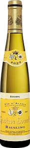 Белое Полусухое Вино Riesling Reserve Alsace AOC Gustave Lorentz 0.375 л