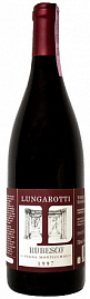 Вино Rubesco Riserva Vigna Monticchio 1997 г. 0.75 л