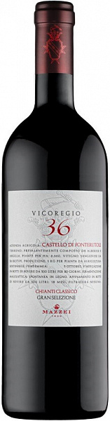 Вино Castello di Fonterutoli Vicoregio 36 Chianti Classico Gran Selezione 0.75 л