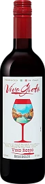 Вино Vivo Greto Caviro Red Semi-sweet 0.75 л