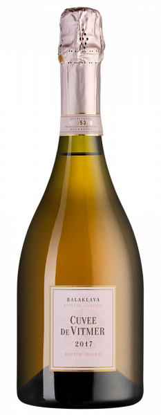 Игристое вино Кюве де Витмер Розе 0.75 л