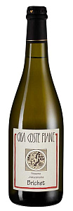 Белое Экстра брют Игристое вино Casa Coste Piane Brichet Colli Trevigiani 0.75 л