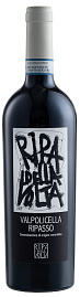 Вино Valpolicella Ripasso DOC Ripa della Volta 0.75 л