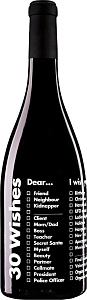 Красное Сухое Вино Neleman 30 Wishes Tempranillo Valencia DO 0.75 л