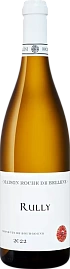 Вино Rully AOC Maison Roche de Bellene 2022 г. 0.75 л