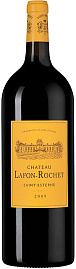 Вино Chateau Lafon-Rochet 2009 г. 1.5 л