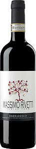 Красное Сухое Вино Massimo Rivetti Barbaresco DOCG Organic 2016 г. 0.75 л