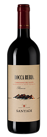 Вино Rocca Rubia 2018 г. 0.75 л