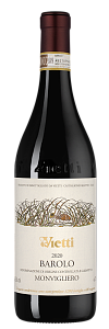 Красное Сухое Вино Barolo Monvigliero Vietti 2020 г. 0.75 л