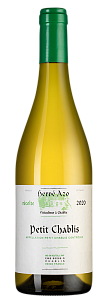 Белое Сухое Вино Domaine Herve Azo Petit Chablis 2020 г. 0.75 л