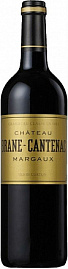 Вино Chateau Brane-Cantenac 2017 г. 0.75 л