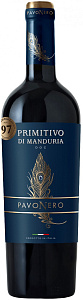 Красное Полусухое Вино Geografico Pavo Nero Primitivo di Manduria DOC 0.75 л