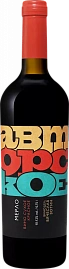 Вино Avtorskoe Merlot Kuban 0.75 л