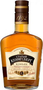 Коньяк Старый Кенигсберг 4 Года Фляга 0.25 л