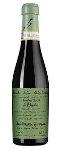 Красное Сладкое Вино Recioto della Valpolicella Classico Giuseppe Quintarelli 2011 г. 0.375 л