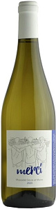 Белое Сухое Вино Domaine de la Pepiere Merci Muscadet Sevre et Maine 0.75 л