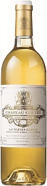 Вино Chateau Coutet 2000 г. 0.75 л