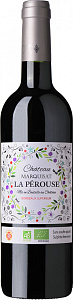 Красное Сухое Вино Chateau Marquisat La Perouse Bordeaux Superieur AOC 0.75 л