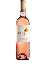 Розовое Сухое Вино Yecla DO Barahonda Rosado Organic 2019 г. 0.75 л